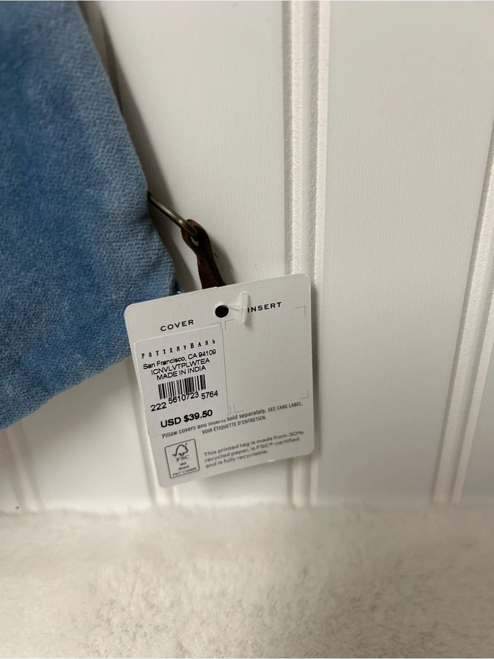 Pottery Barn cornflower blue